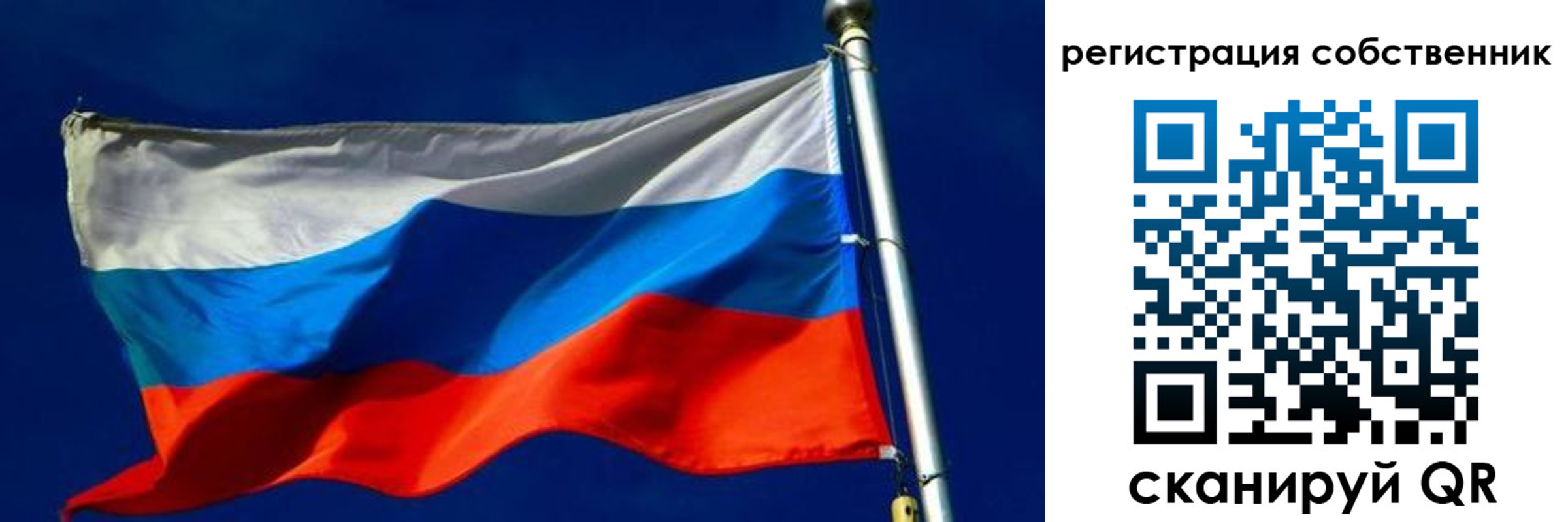 временная регистрация госуслуги в Пермском крае